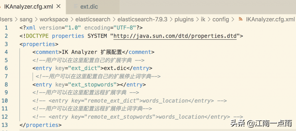 ElasticSearch中的中文分词器以及索引基本操作详解